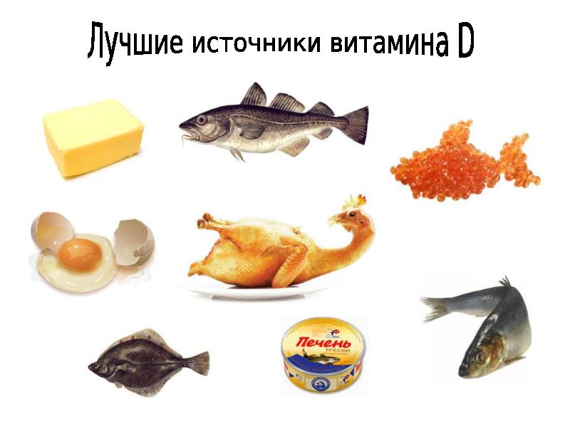 Витамины при онкологии: влияние витаминных комплексов на злокачественные клетки, показания и ограничения в приеме витаминов онкобольным, факты и мифы о терапии рака с помощью витаминных добавок