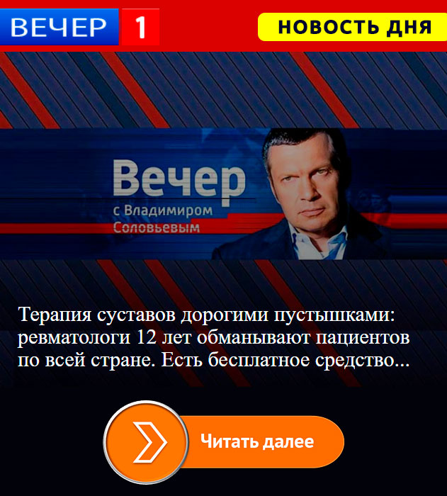 Предраковое состояние шейки матки: заболевания и степени патологических процессов, приводящих к онкологии, анализы и обследование пациентки, виды лечения