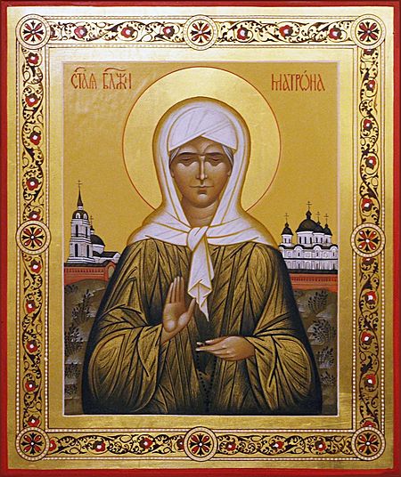 Молитва Всецарице при онкологии: как правильно молиться, тексты иным святым для исцеления от рака, правильный психологический настрой больного