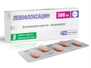 Левофлоксацин при простатите: отзывы, курс лечения, противопоказания