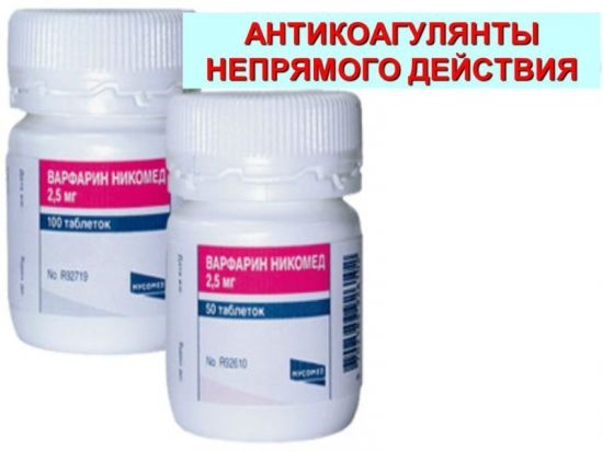 Амоксиклав при простатите: отзывы, лечение, показания и противопоказания