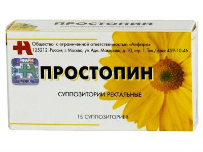 Свечи с прополисом от простатита: список эффективных препаратов, отзывы пациентов Свечи с прополисом от простатита: список эффективных препаратов, отзывы пациентов