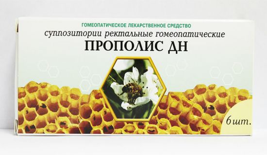 Лечение простатита прополисом на спирту: лечебные свойства, противопоказания, рецепты, как принимать