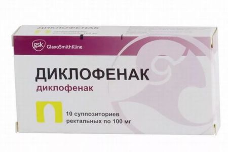 Диклофенак при цистите: противопоказания, побочные эффекты