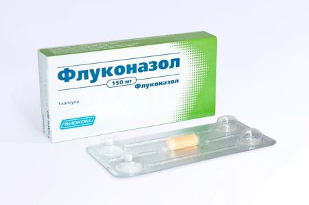 Флуконазол при цистите: как принимать препарат, противопоказания