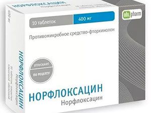 Норфлоксацин при цистите у женщин: отзывы, побочные эффекты
