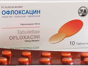 Офлоксацин при цистите: отзывы, действие препарата, противопоказания