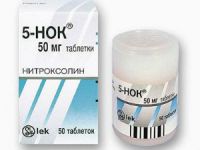 Амоксициллин при цистите и пиелонефрите у женщин, отзывы