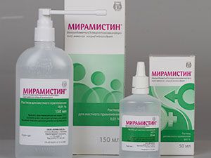 Мирастимин при цистите и уретрите: как использовать, применение для мужчин