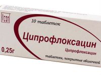 Мирастимин при цистите и уретрите: как использовать, применение для мужчин