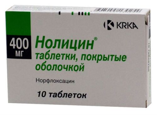 Монурал при цистите: отзывы и инструкция по применению порошка и таблеток