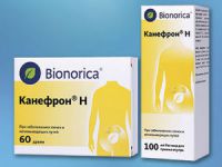 Чистка почек народными средствами в домашних условиях: как их почистить
