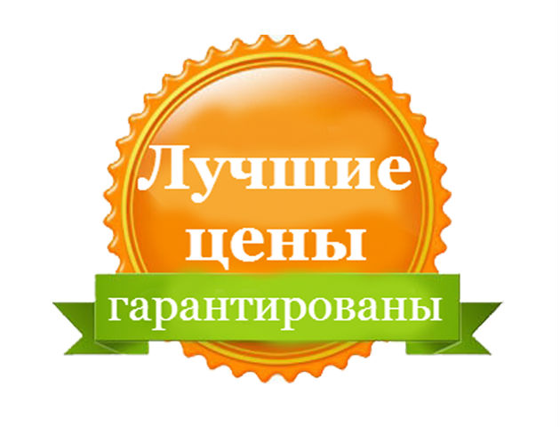Монастырский сбор от цистита отца Георгия: отзывы, цена