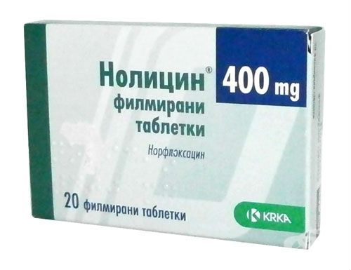 Антибиотики при цистите у женщин: список препаратов для лечения