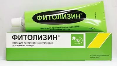 Препараты для лечения уретрита у женщин: чем лечить (свечи, антибиотики)