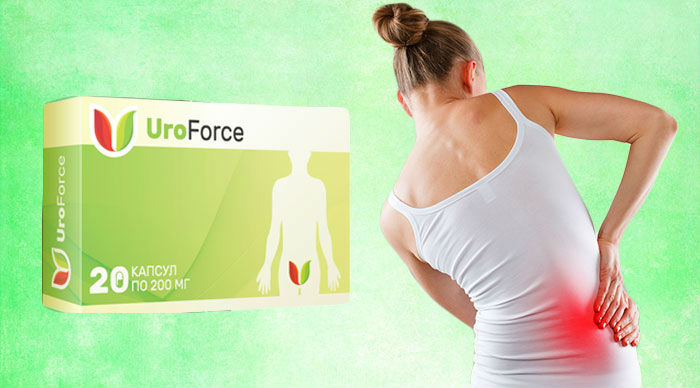 Препарат Урофорс (Uroforce), его применение и отзывы