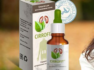 Cirrofit – капли для восстановления почек Циррофит, цена и отзывы