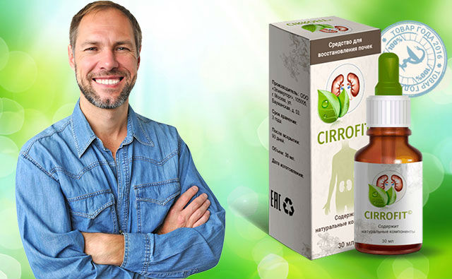 Cirrofit – капли для восстановления почек Циррофит, цена и отзывы