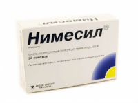 Cупракс Cолютаб при цистите и пиелонефрите, отзывы о препарате