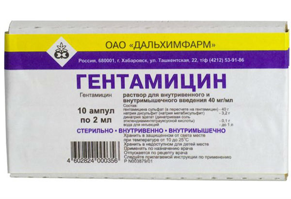 Пиелонефрит у женщин: симптомы и лечение хронической, острой формы