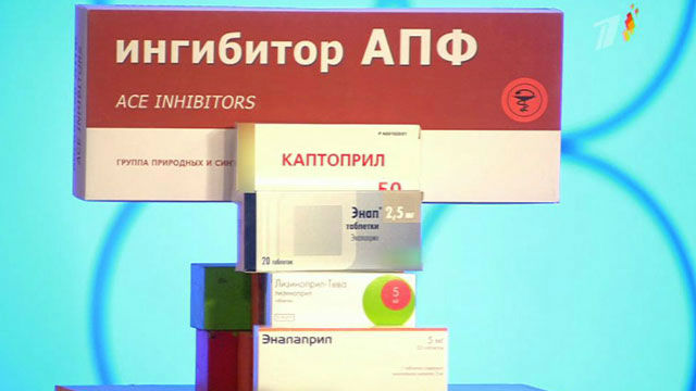Хронический гломерулонефрит: симптомы и лечение, диета