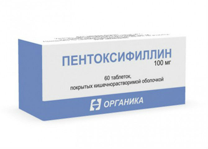 Гидронефроз почек: что это такое, исход заболевания, симптомы и лечение