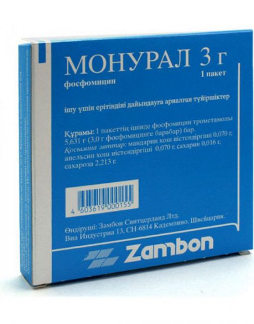 Хронический цистит у женщин и мужчин: симптомы и лечение, как вылечить навсегда