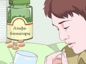 Препараты альфа-адреноблокаторы при простатите: характеристика, применение
