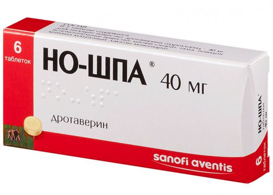 Таблетки от простатита: эффективные и дешевые препараты для лечения мужчин, отзывы