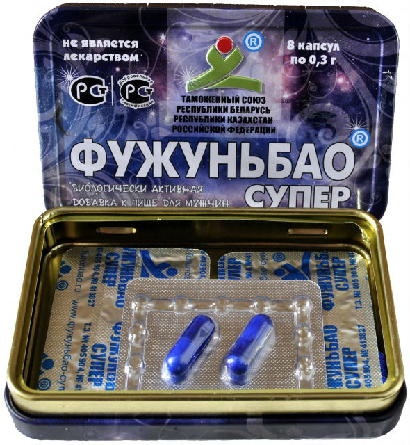 Таблетки от простатита: эффективные и дешевые препараты для лечения мужчин, отзывы