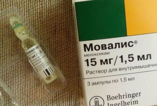 Противовоспалительные препараты при простатите (нестероидные), применение средств НПВС