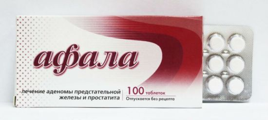 Лекарства от простатита: самые эффективные препараты для лечения, список средств для мужчин