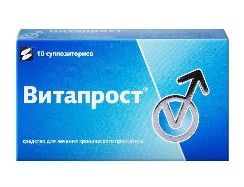 Лекарства от простатита: самые эффективные препараты для лечения, список средств для мужчин