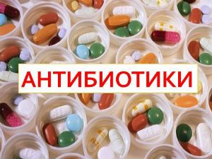 Антибиотики при простатите (хроническом, бактериальном): лечение у мужчин, список препаратов