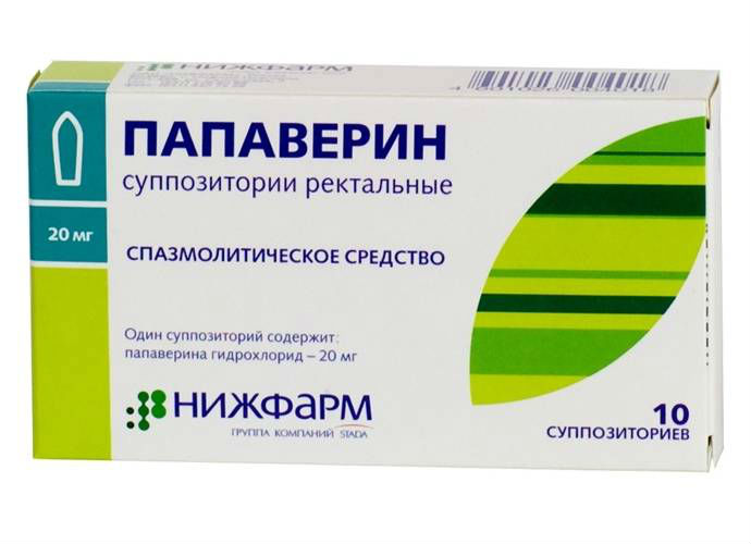 Свечи от простатита: эффективные для лечения у мужчин, список названий, отзывы