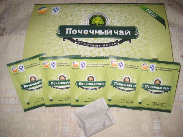 Как улучшить работу почек, продукты для фитотерапии