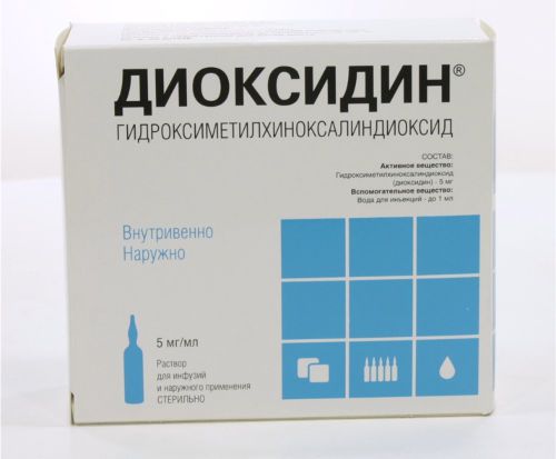 Инстилляция мочевого пузыря у женщин: что это такое, отзывы