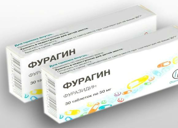 Чем лечить цистит: что принимать при медикаментозном лечении чтобы вылечить