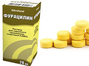 Фурацилин при цистите: промывание мочевого пузыря, как принимать, лечение