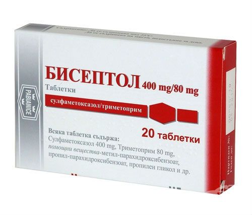 Лечение пиелонефрита у женщин: препараты, лекарства, таблетки