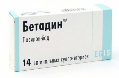 Вагинальные свечи от цистита у женщин: список названий препаратов для лечения