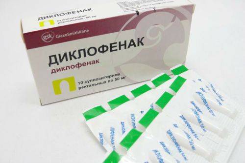 Вагинальные свечи от цистита у женщин: список названий препаратов для лечения