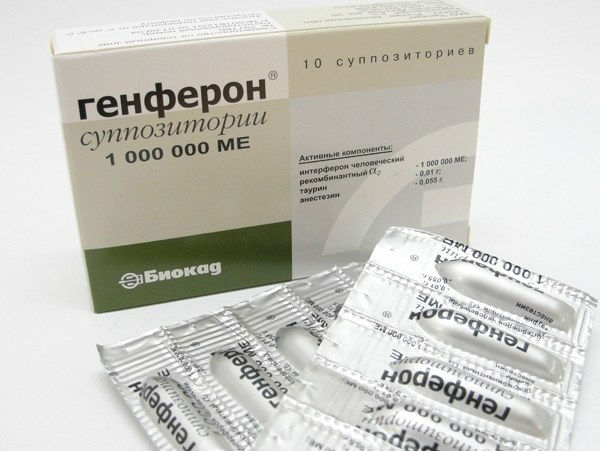 Вагинальные свечи от цистита у женщин: список названий препаратов для лечения