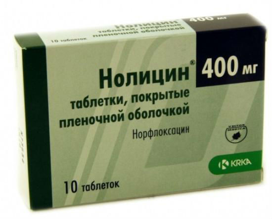 Лекарство от цистита: лучшие препараты и эффективные средства