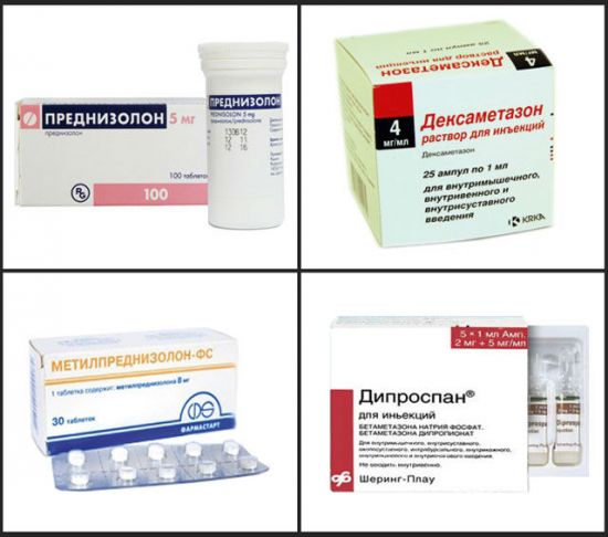 Увеличение надпочечников у новорожденных: причины, симптомы, лечение