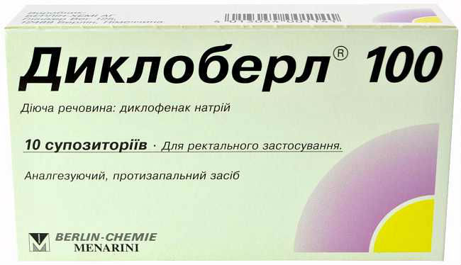 Расширение чашечек почки: почему они расширены, симптомы, лечение