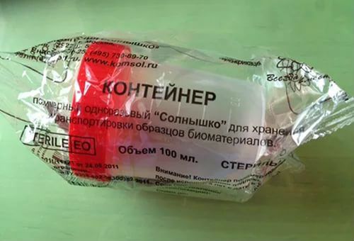 Кровь в моче у ребенка, причины, почему бывает моча с кровью у новорожденного