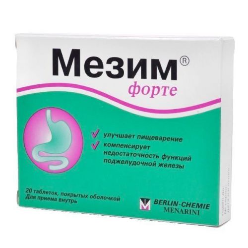 Можно ли есть перед УЗИ почек: что нельзя кушать, диета