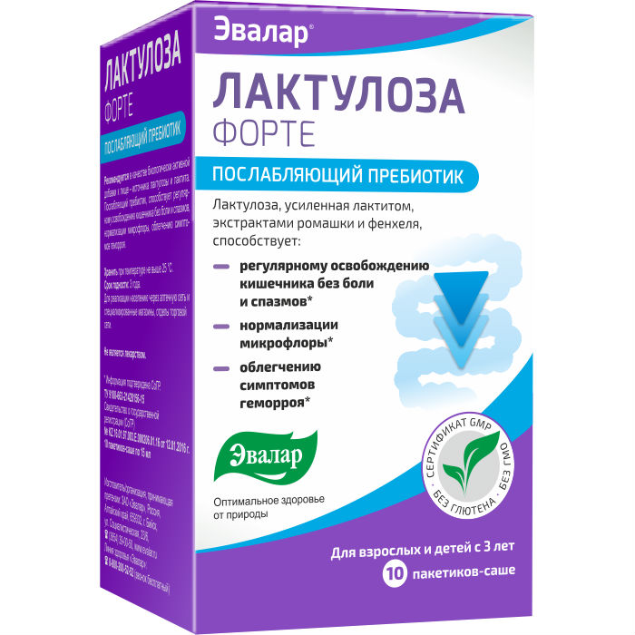 Цистография (микционная, ретроградная): как делает у детей, отзывы, последствия