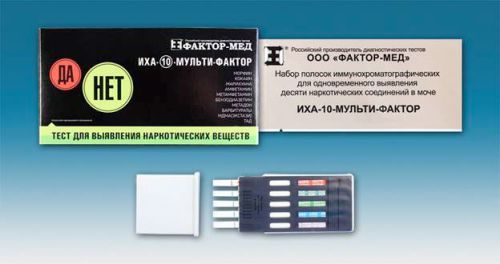 Анализы мочи на наркологические вещества, экспресс нарко-тесты